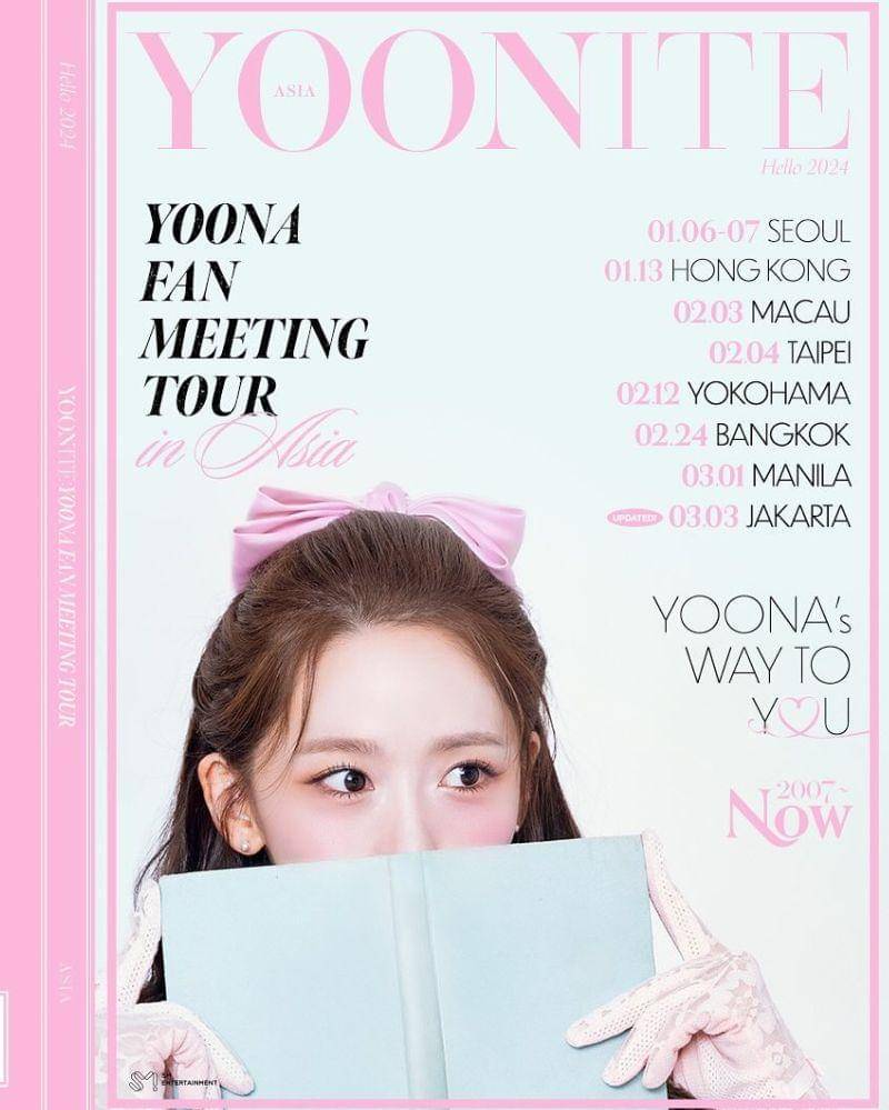 Instagram.com/limyoona__official